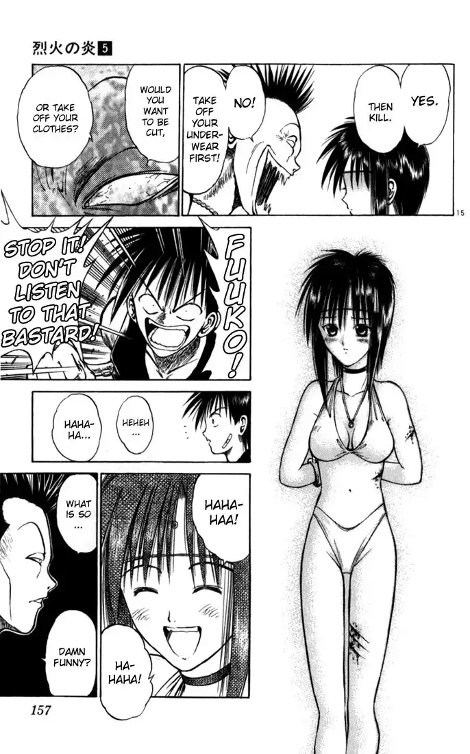 Flame of Recca Chapter 48 13